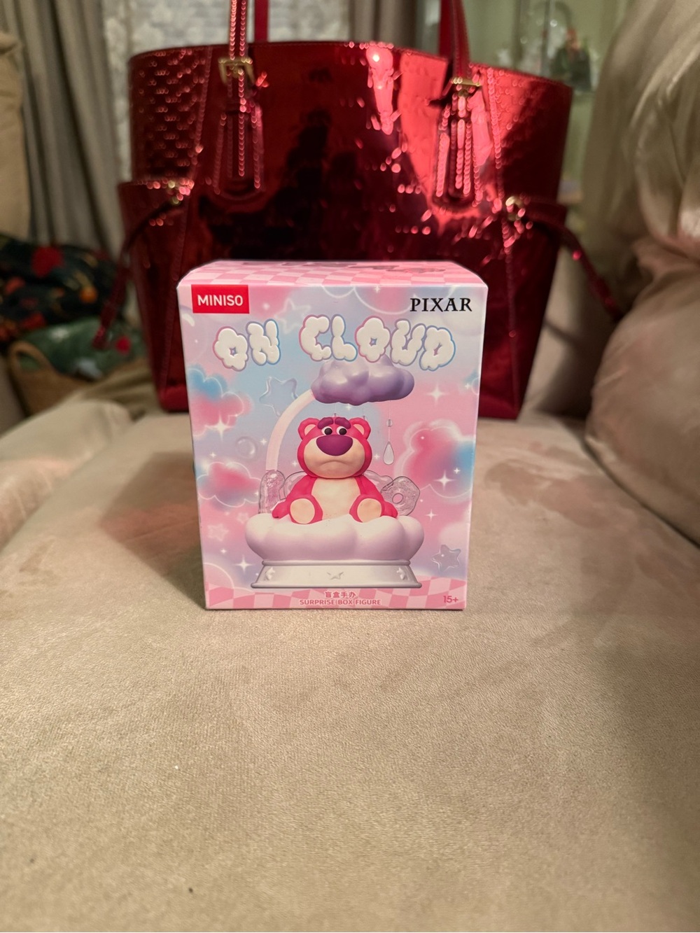 Brand new Miniso Pixar surprise box figure
